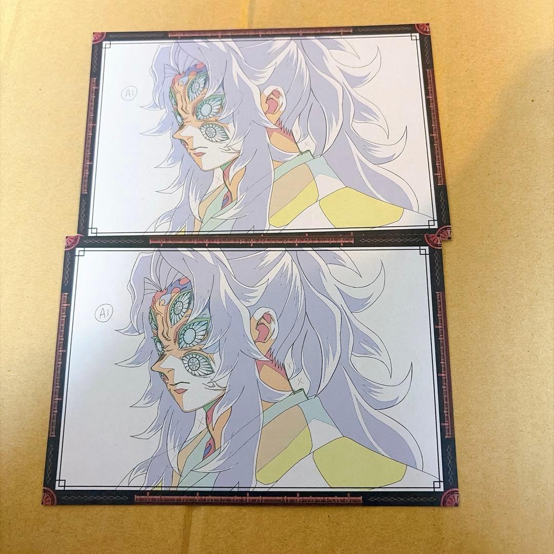 鬼滅の刃 ダイニング おすそ分けポストカード 黒死牟 - メルカリ