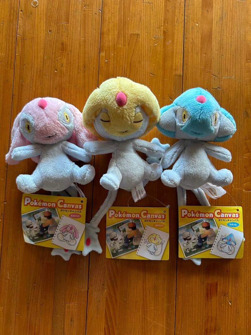 美品 ポケモンキャンバス ぬいぐるみ ユクシー アグノム エムリット