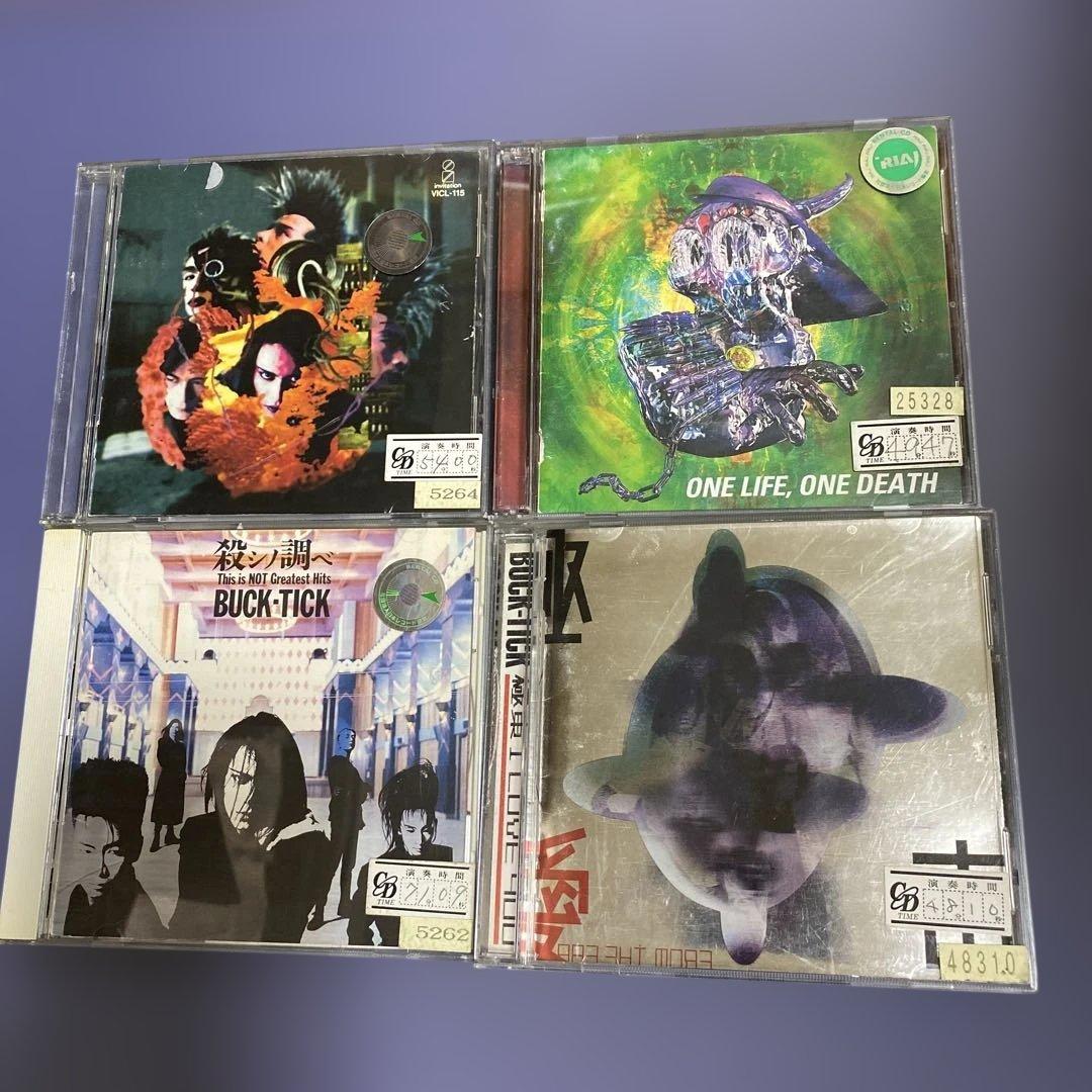 廃盤 BUCK-TICK CDセット バクチク ヴィジュアル系V系 - メルカリ