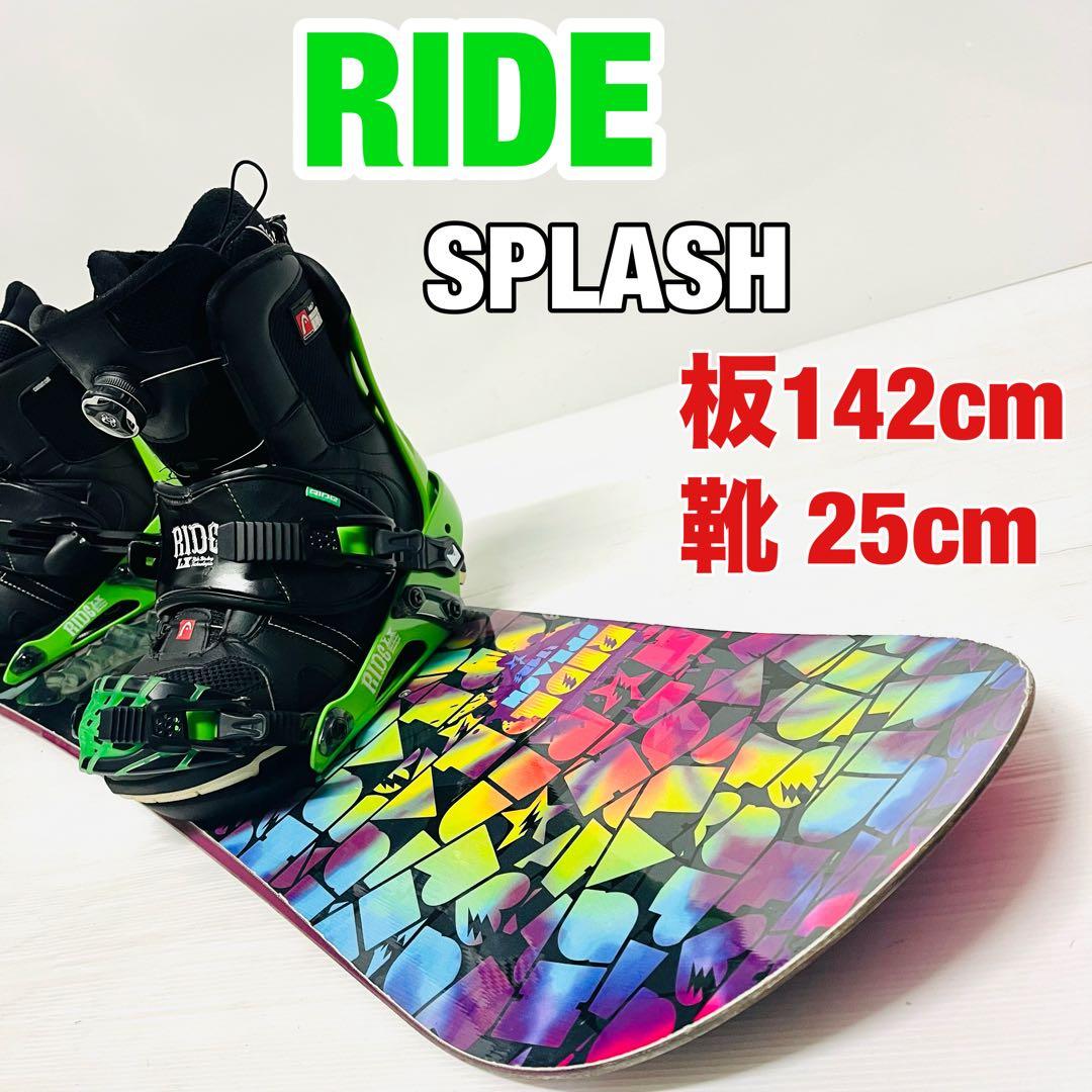 ライド　スノボセット　スノーボード　レディース　ジュニア　145cm 25cm ROSSIGNOL（ロシニョール） スノーボード 3点セット ジュニア レディス