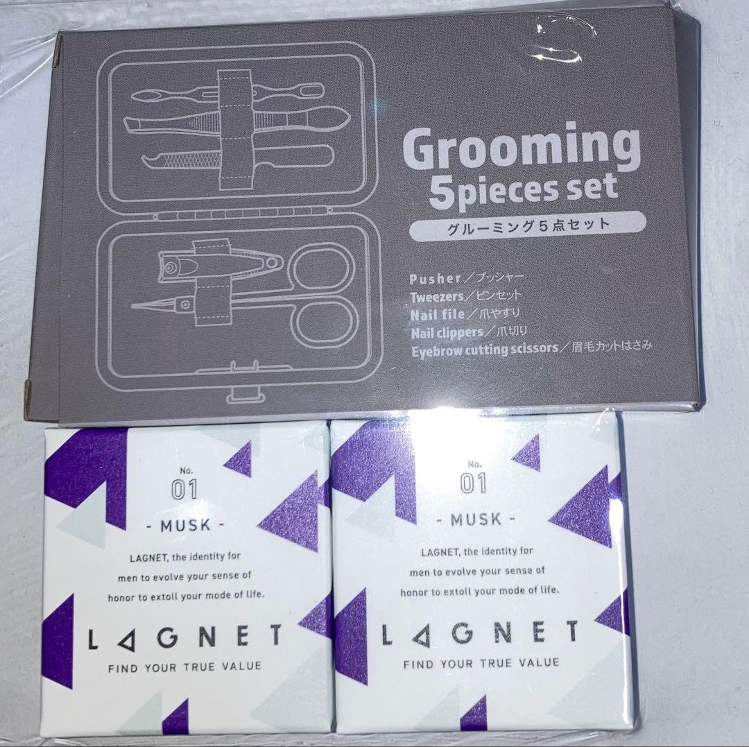 【即日発送】ラグネット　LAGNET No.1 ムスク ラグネット 香水 ソリッドパフューム LAGNET No.01 ムスク 練 : これが