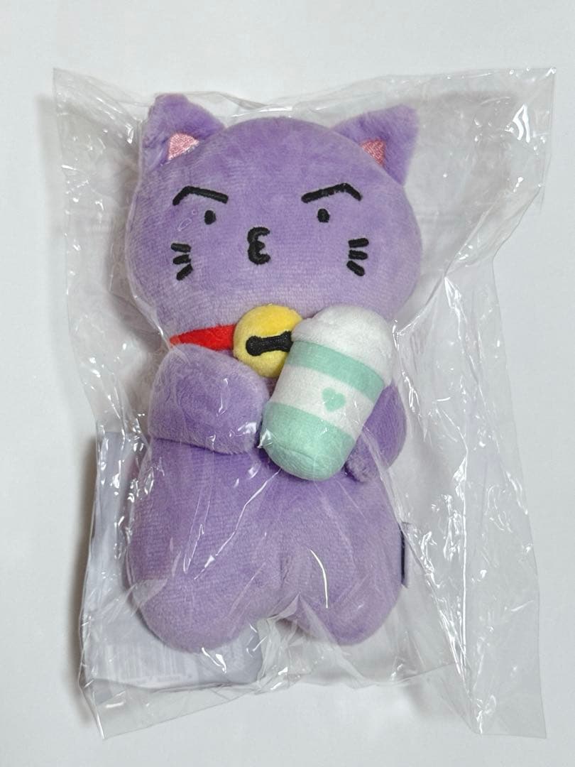 ATEEZ サン サンドギ CUPSLEEVE KEYRING IYF ツアー - メルカリ