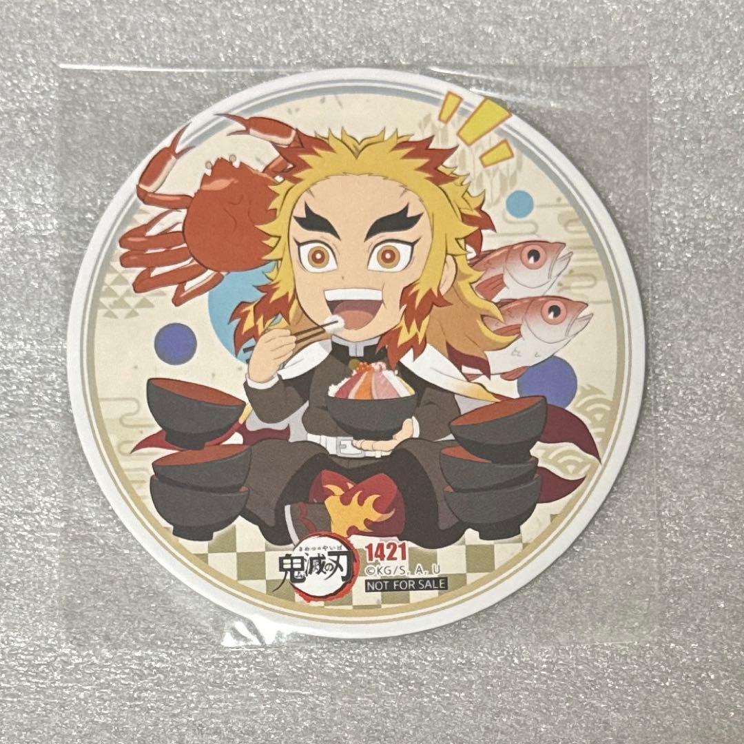 鬼滅の刃 ufotable to go 煉獄杏寿郎 コースター - メルカリ