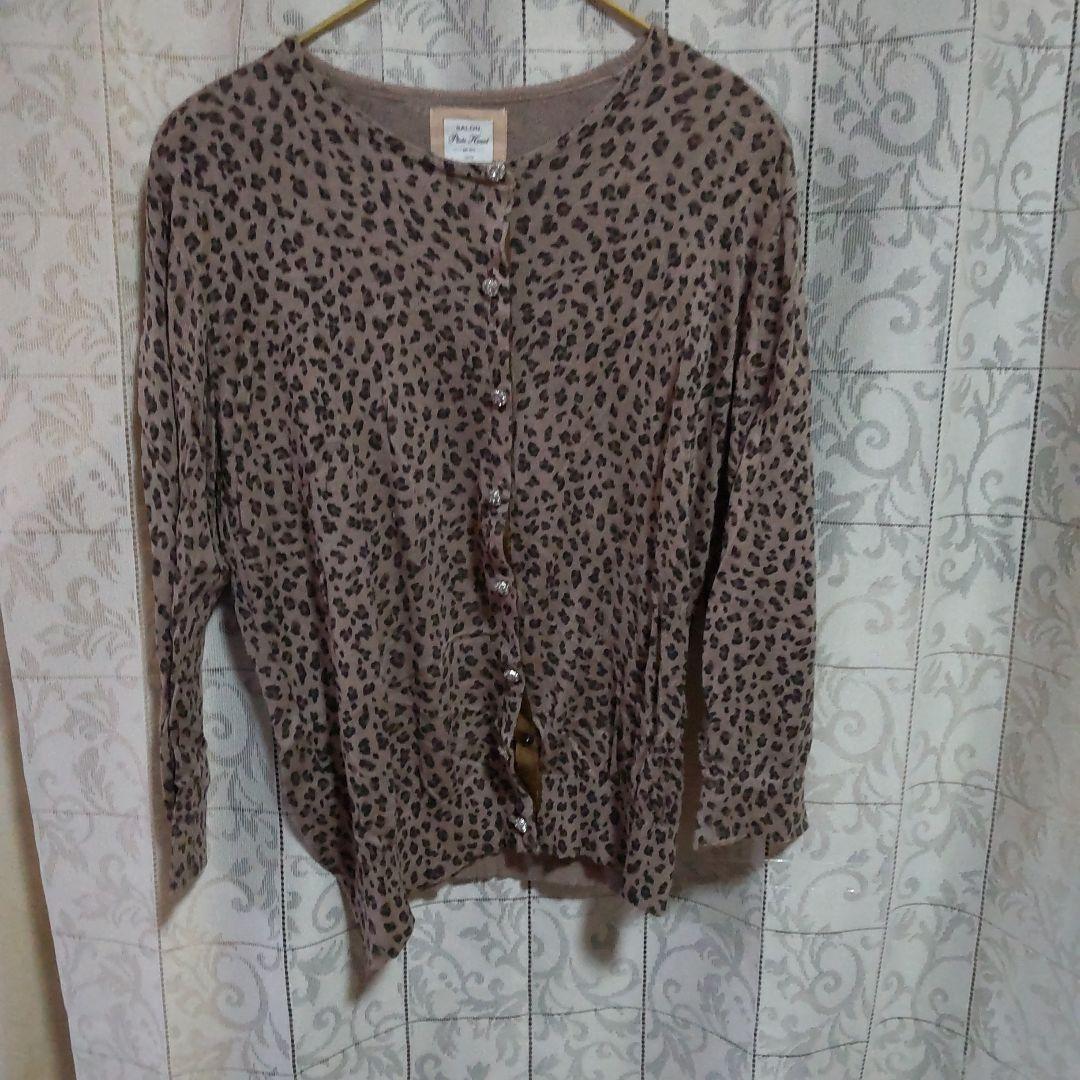 斗基 ▷ プロフ必読でお願いします！様 リクエスト 2点 まとめ商品