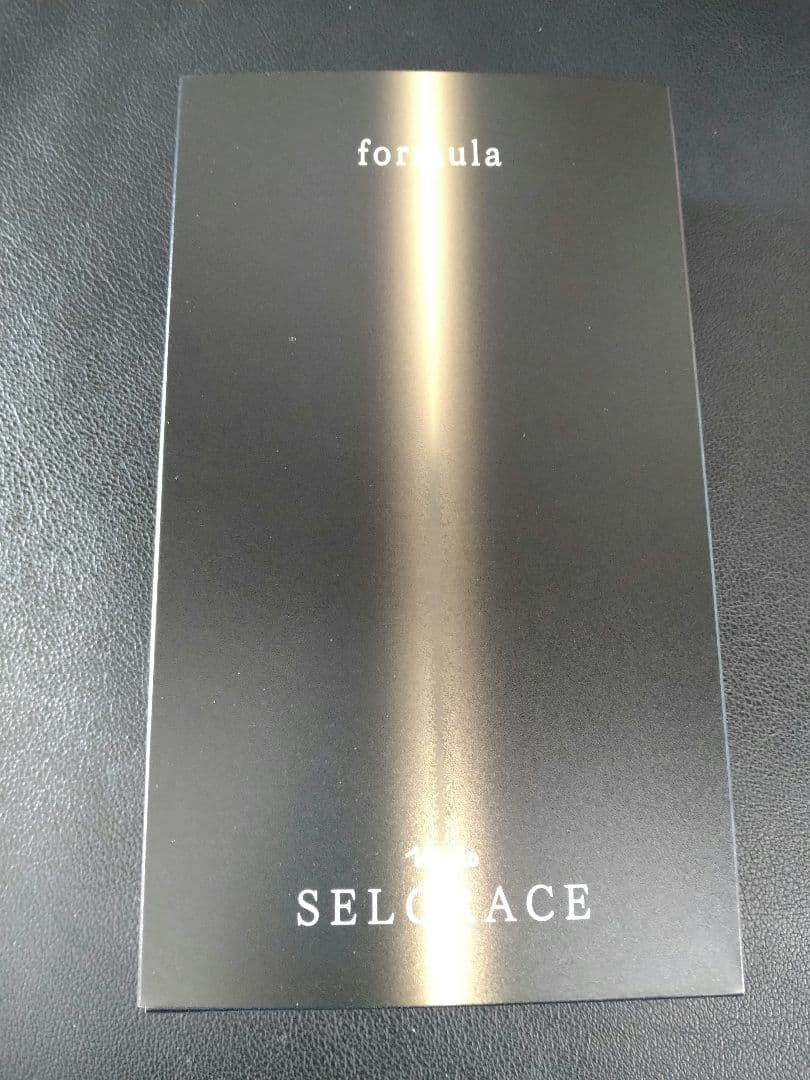 ナリス化粧品セルグレースフォーミュラ フォーミュラ(通常購入): シリーズから探す / ナリスオンラインストア