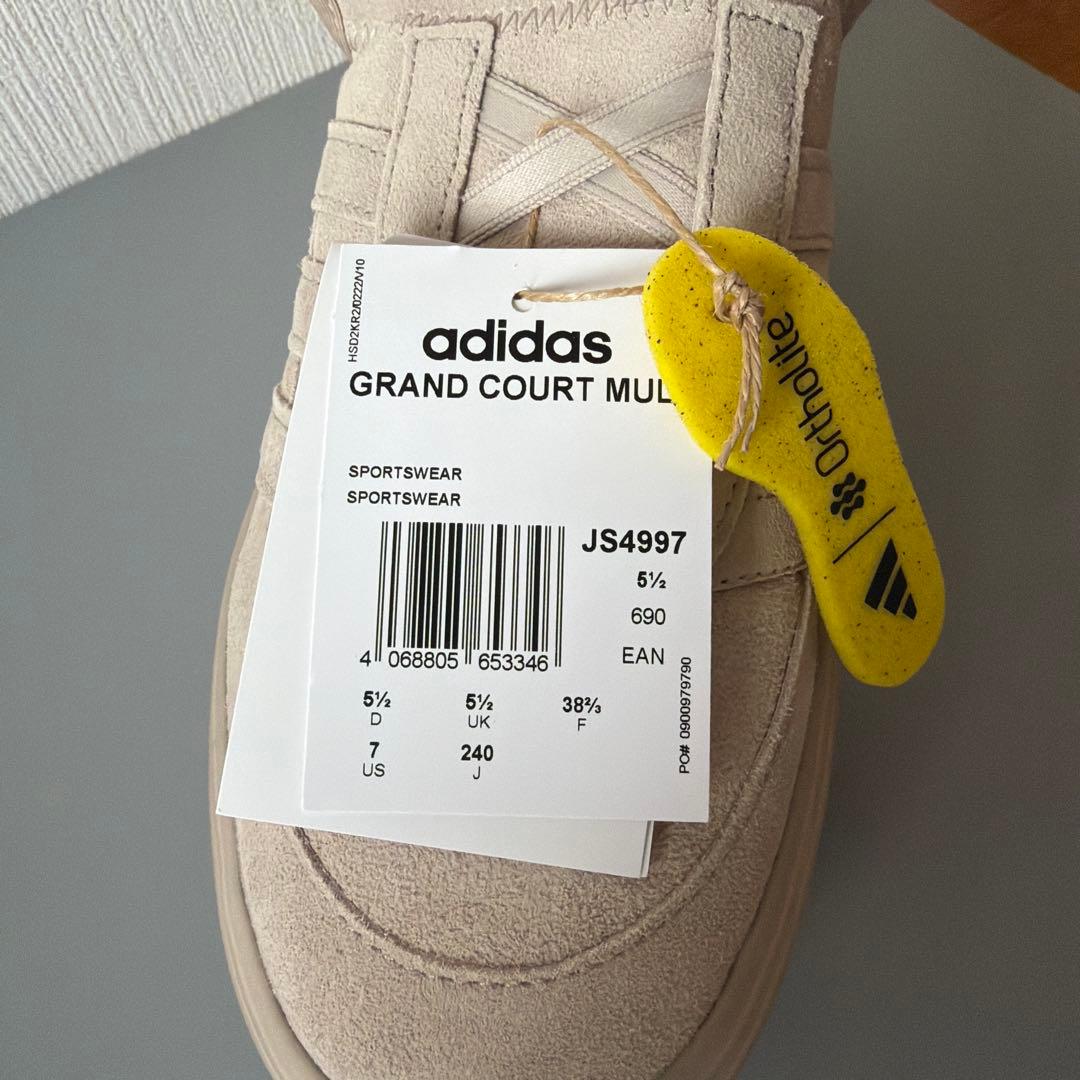 【新品未使用】adidas グランド コート ミュール ベージュ 24.0cm