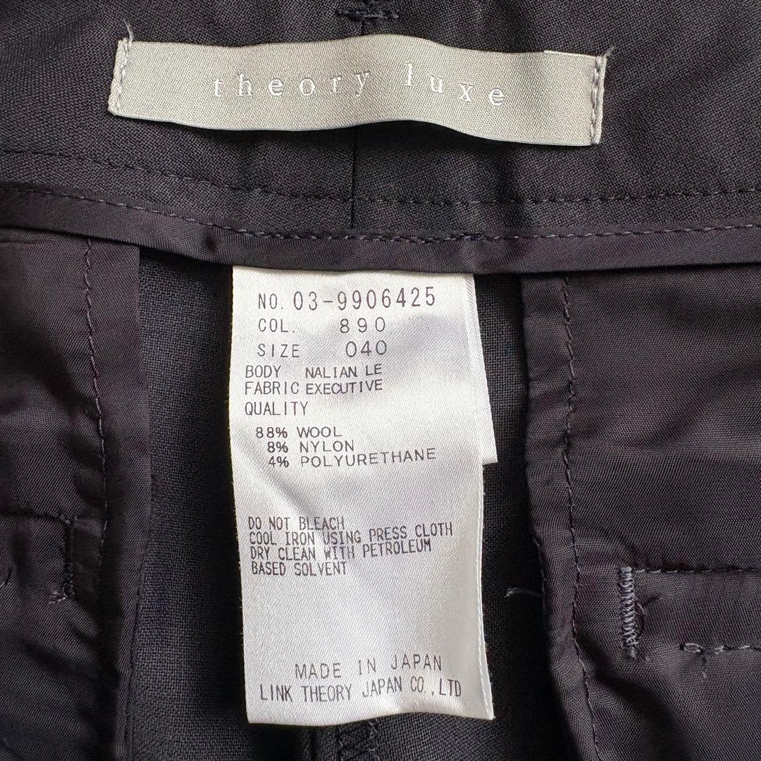美品✨ theory luxe EXECUTIVE BERGMAN2 スーツ40 - メルカリ