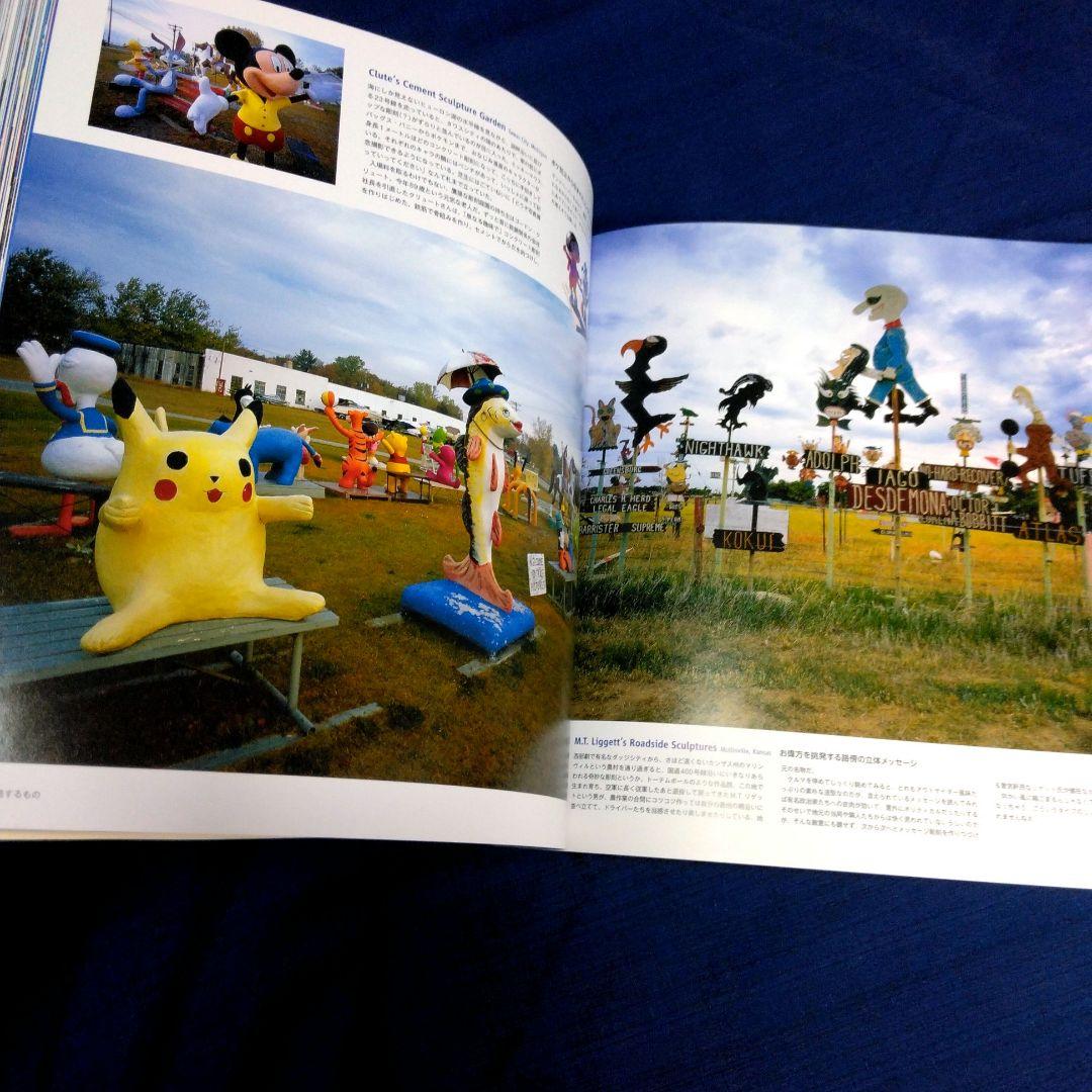 都築響一 ROADSIDE USA 珍世界紀行 アメリカ編 写真集 大型本 - メルカリ