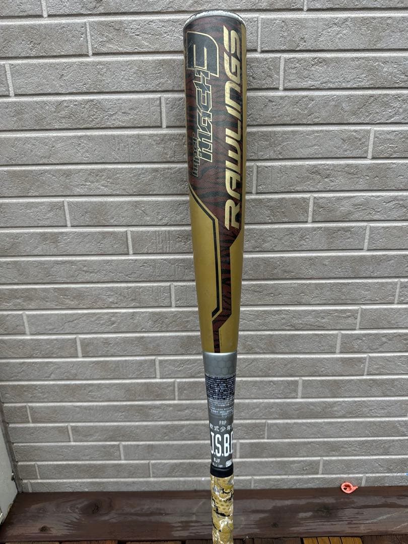 ハイパーマッハ3 Rawlings（ローリングス） 軟式バット ハイパーマッハ3 ミドルバランス