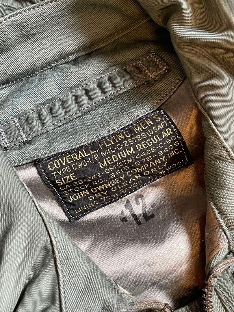 た*ま様 50s U.S.AIR FORCE CWU-1/P ジャンプスーツ 黒