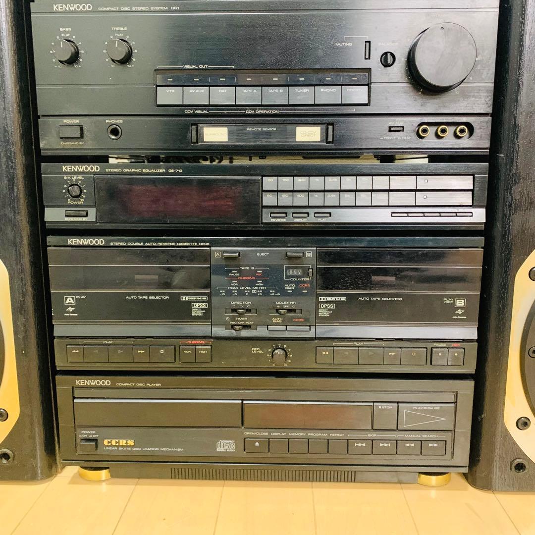 希少】KENWOOD システムコンポ Roxy DG1 P-3R - メルカリ