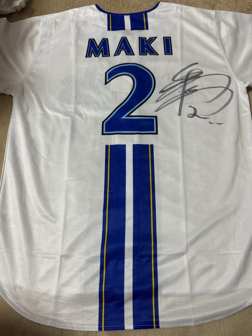 横浜DeNAベイスターズ 牧秀悟選手直筆サインユニフォームLサイズホーム