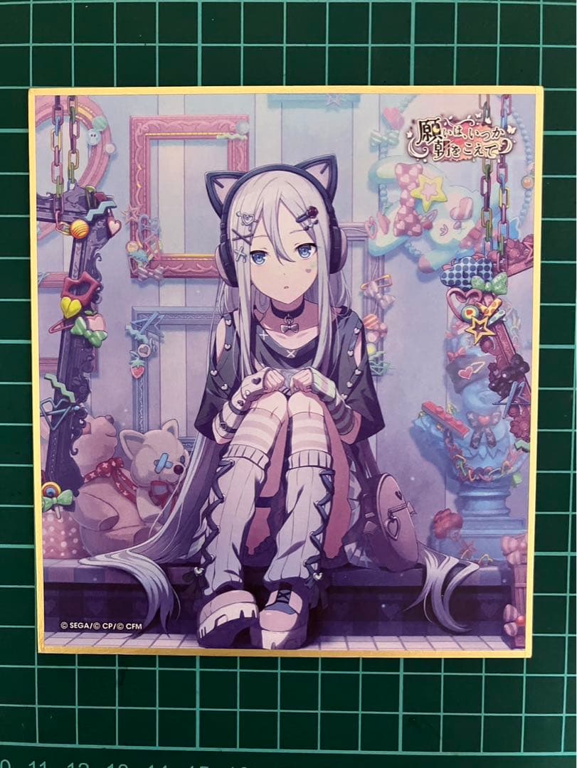 プロセカ Iなんです色紙 宵崎奏 - メルカリ