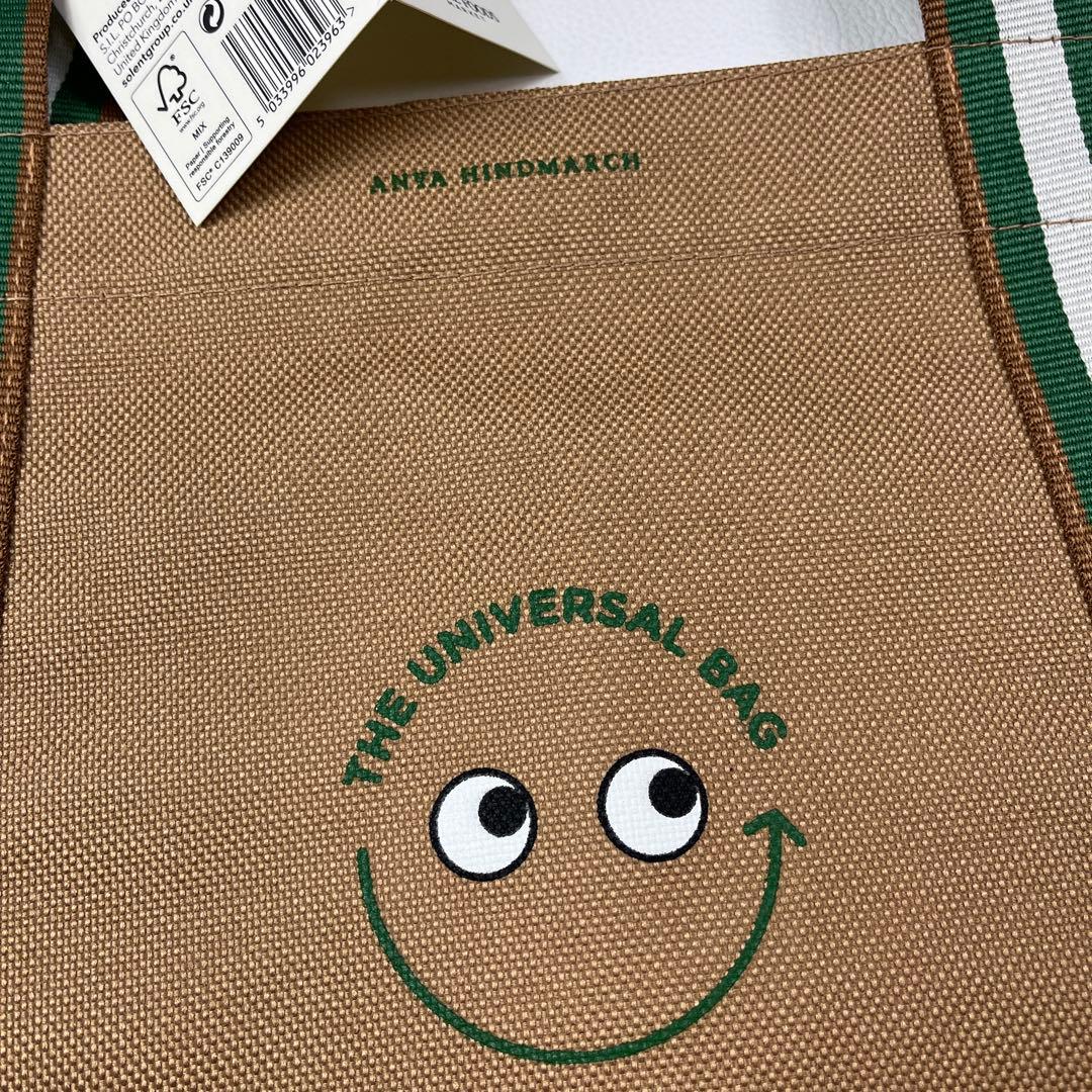 イギリス限定】アニヤハインドマーチ ユニバーサルバッグ ホールフーズ