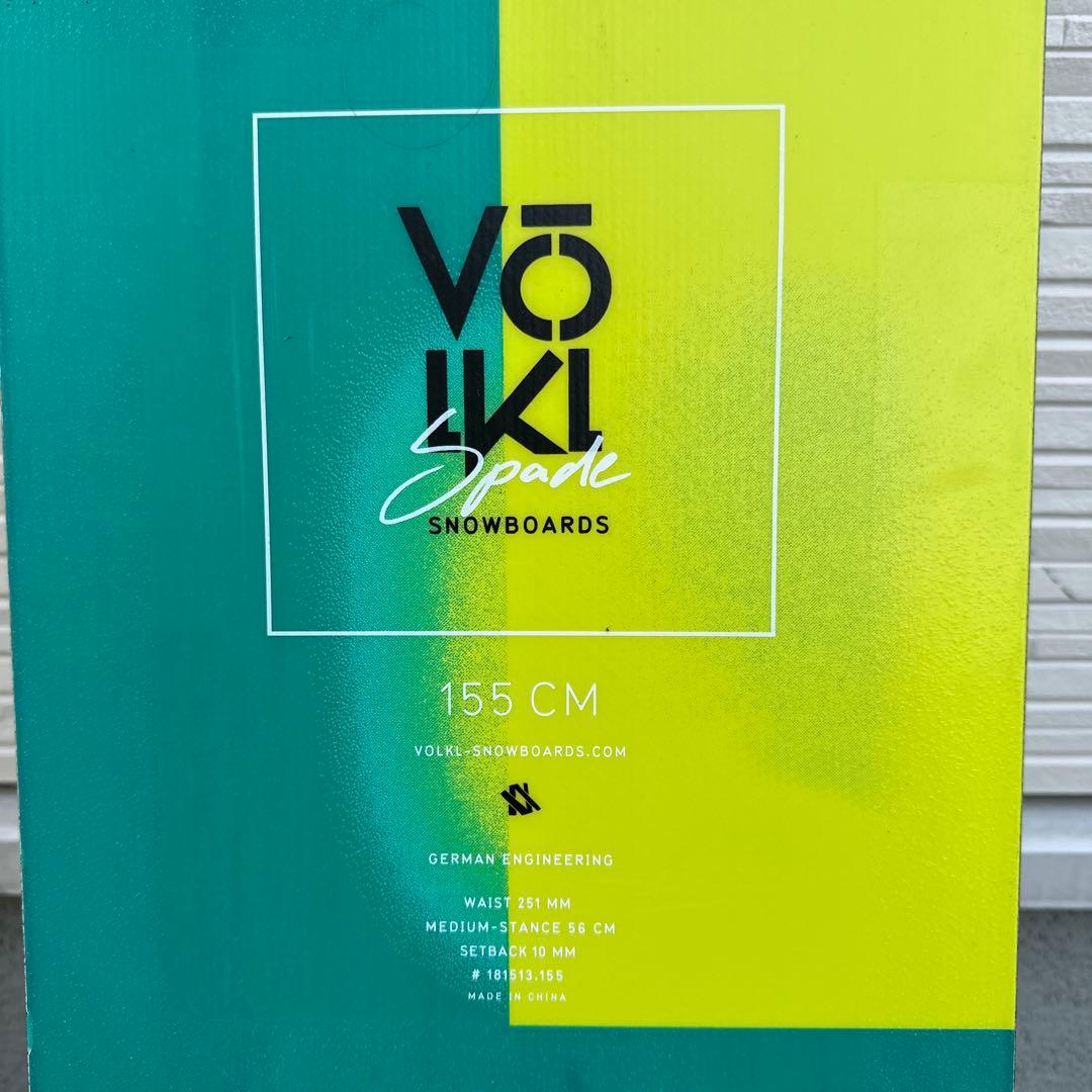 Völkl Spade 155cm スノーボード - メルカリ