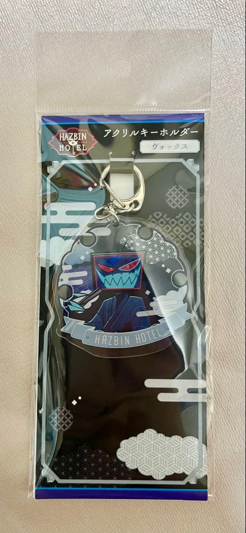 ハズビンホテル アクリルキーホルダー ヴォックス Vox - メルカリ