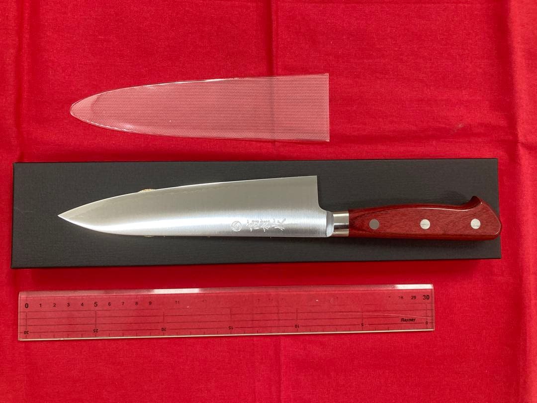 高村刃物 高村作 牛刀 180㎜ 粉末ハイス鋼 未使用品 - メルカリ