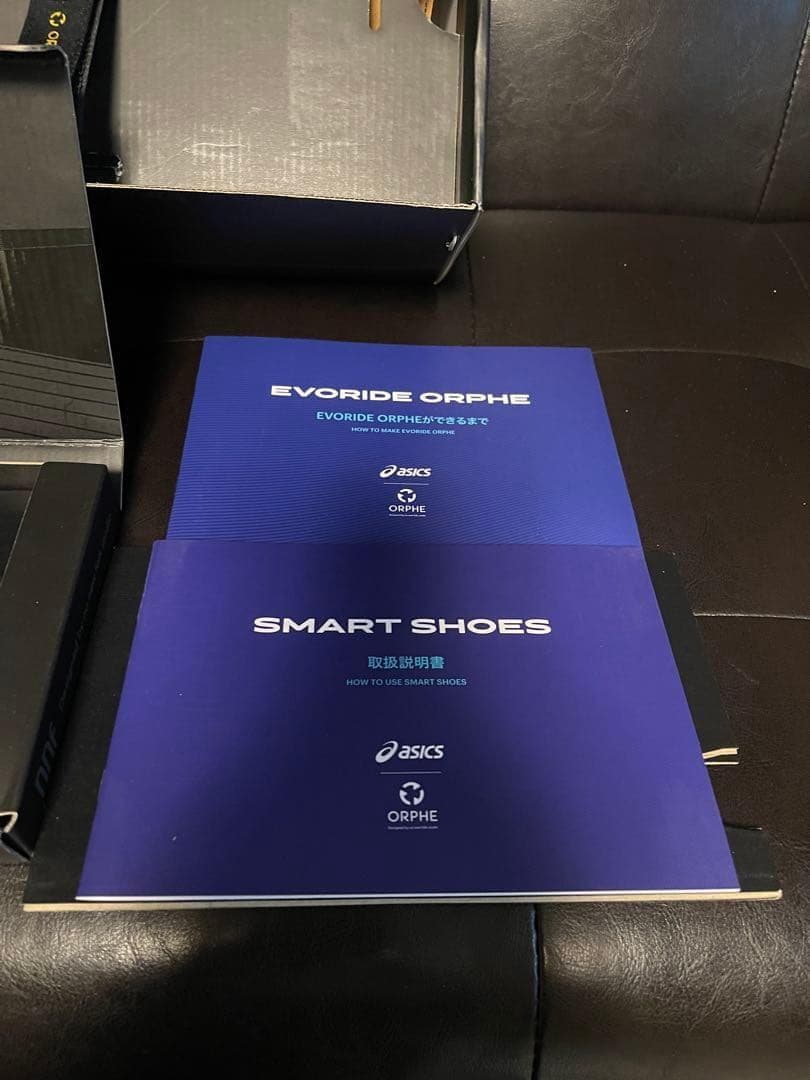 【新品・未使用】EVORIDE ORPHE エボライド オルフェ 27.5cm