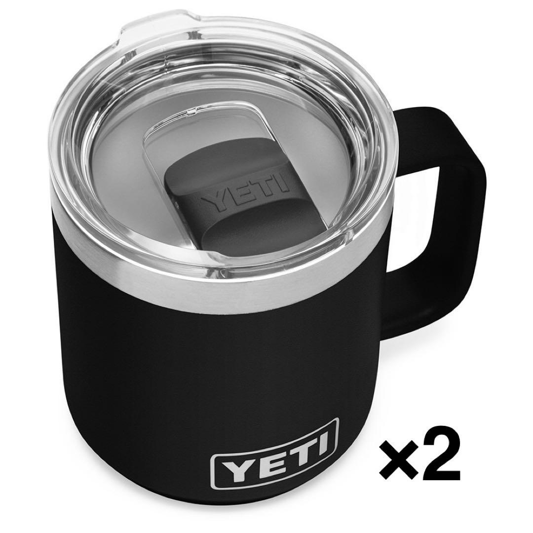 YETI イエティ 10oz スタッカブルマグ　2個セット YETI(イエティ) R. 10 oz STACKABLE MUG(ランブラー10ozスタッカブル