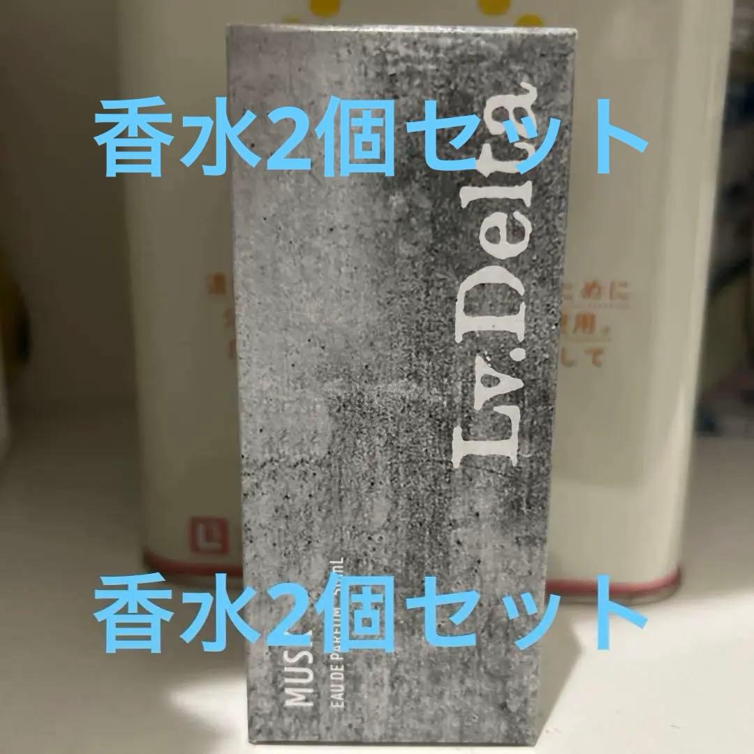 や*ま様 Lv.Delta ムスク オードパルファン 50ml レベルデルタ 二