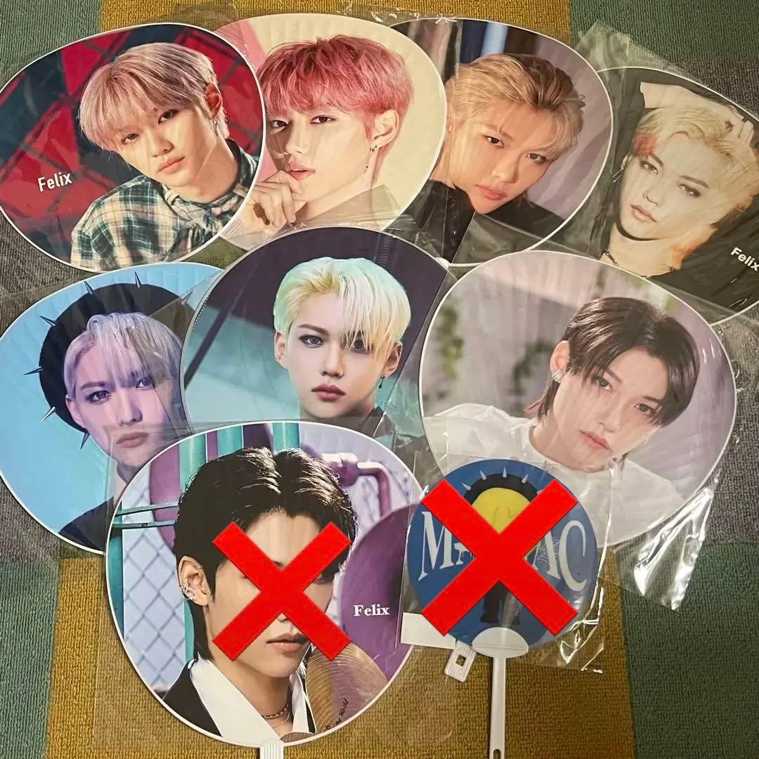 straykids スキズ フィリックス うちわ まとめ - メルカリ