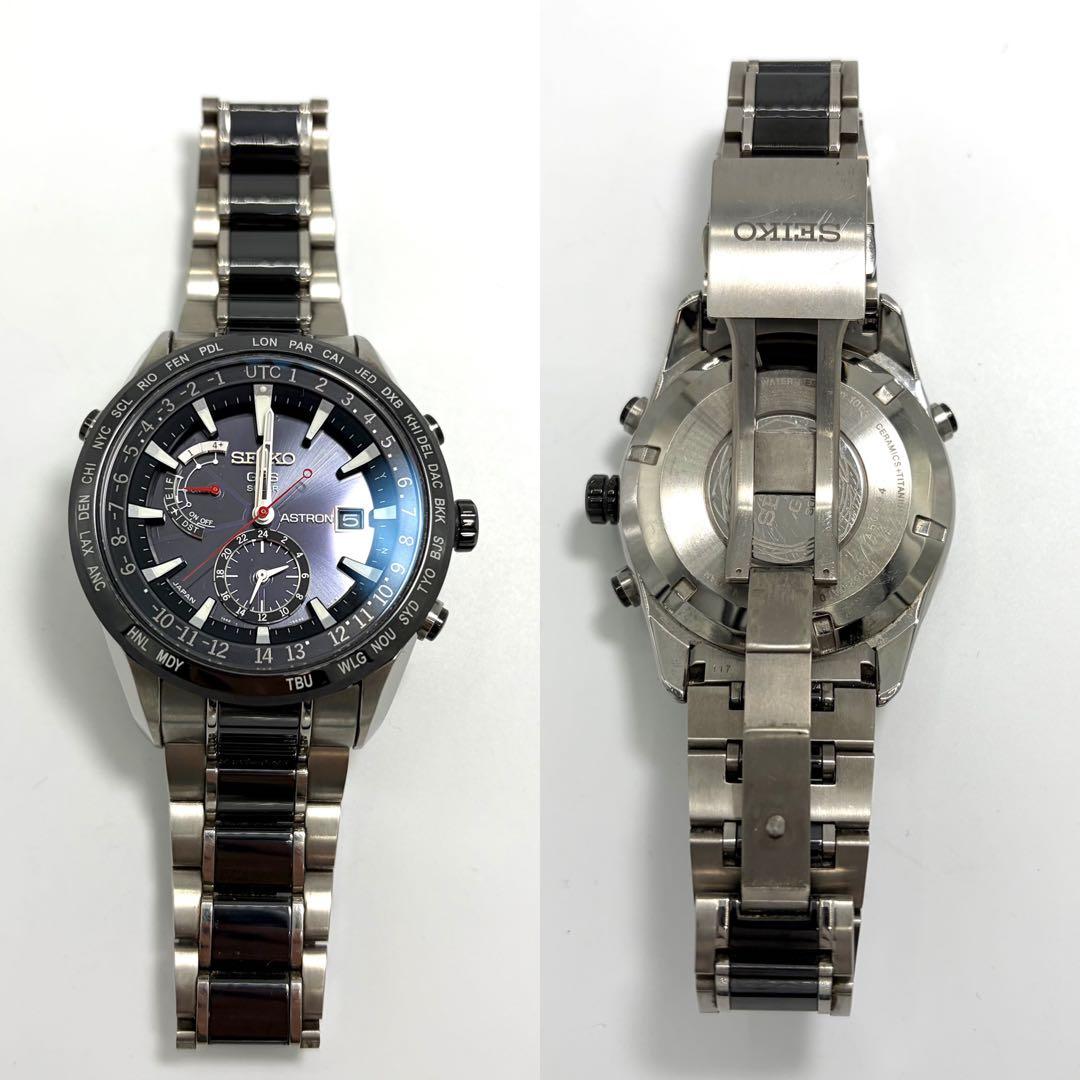 稼働】SEIKO アストロン GPSソーラー チタニウム ワールド 余りコマ有
