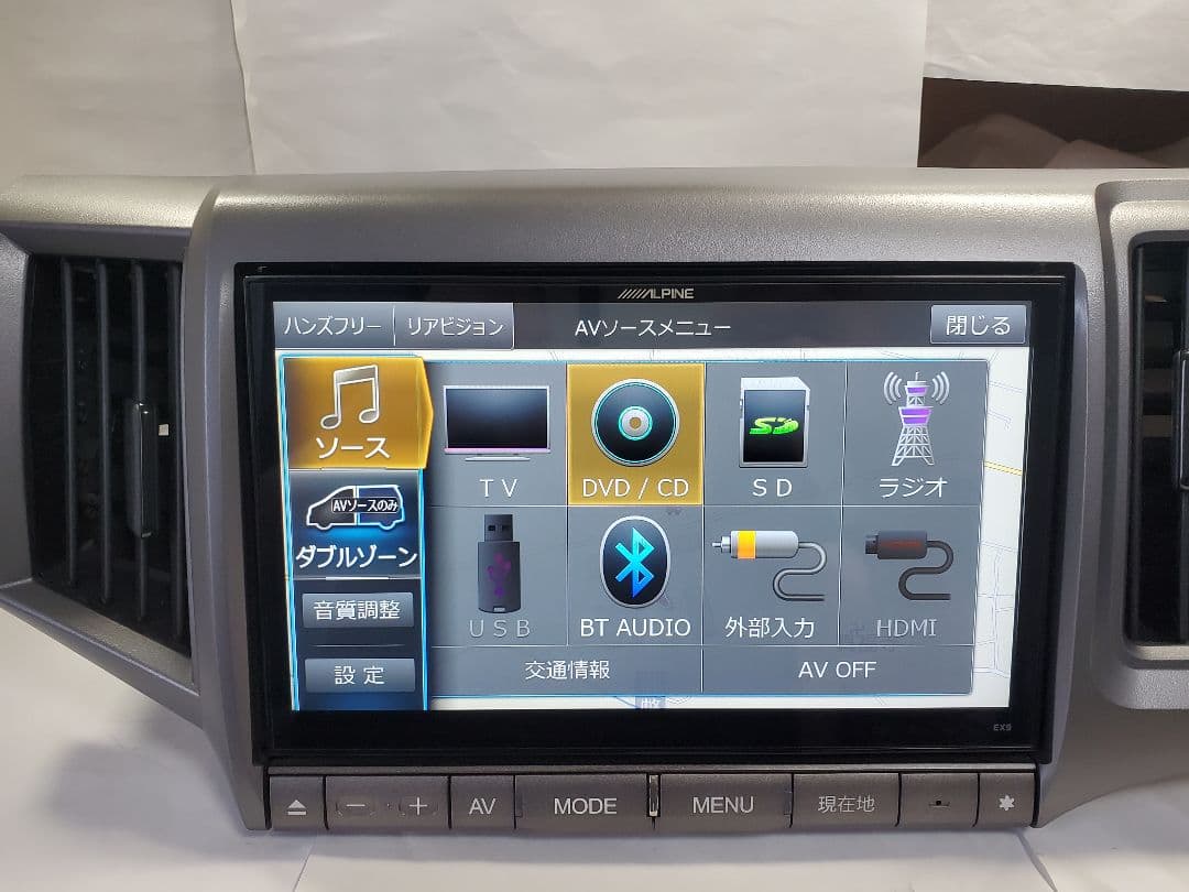 アルパインEX9ステップワゴン9インチナビ 2018年 パネル付き - メルカリ