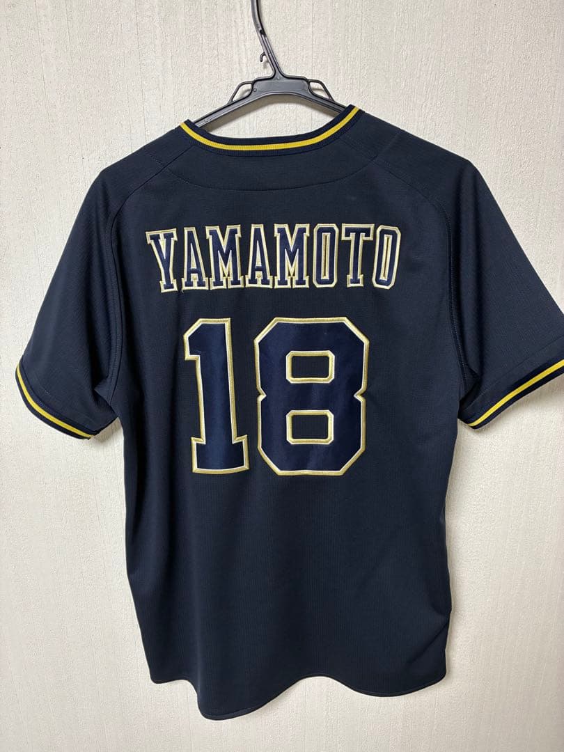 山本由伸 ビジターユニフォーム Lサイズ - メルカリ