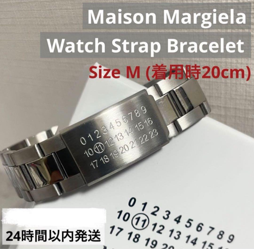 Maison Margiela マルジェラ ウォッチ ストラップ ブレスレット - メルカリ