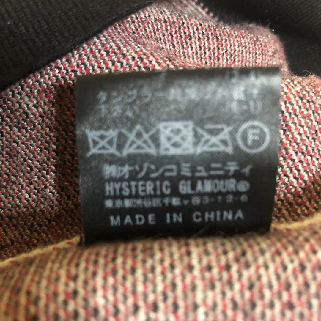 ヒステリック ストライプ柄 グラフィックプリント ニットセーター