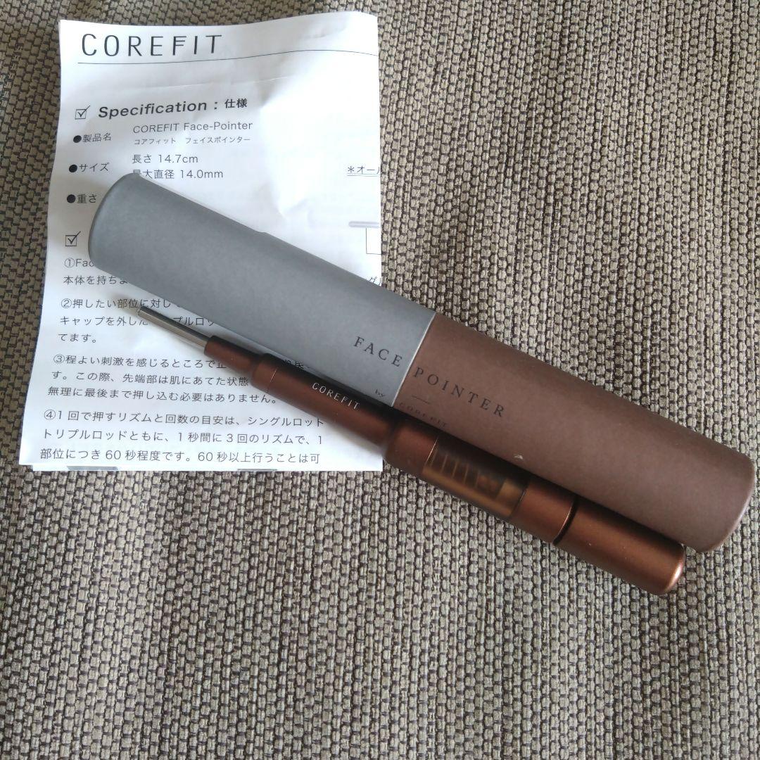 正規品★　COREFIT Face Pointer COREFIT 