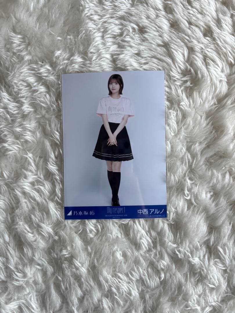 るん様 リクエスト 2点 まとめ商品 - メルカリ