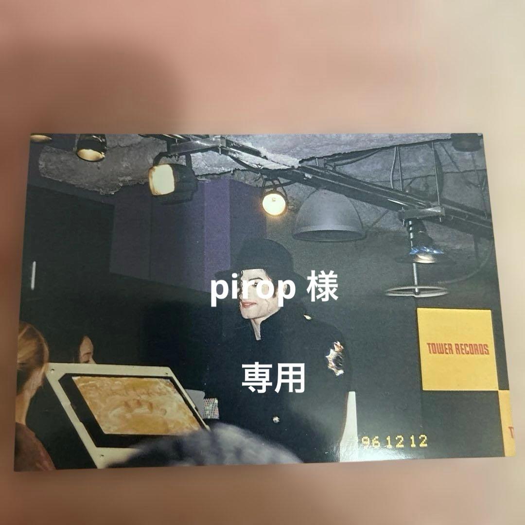 pirop　訳あり数点写真 CP+行ってきました（天文系ブースまとめ） - Astro Imaging