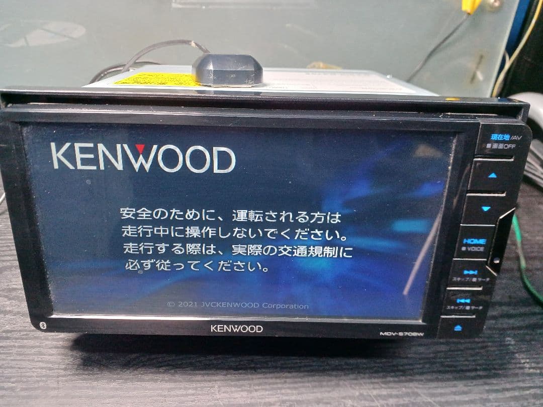 カーナビ KENWOOD MDV-S708W MDV-S708W/S708（生産完了品） | カーナビ | KENWOOD