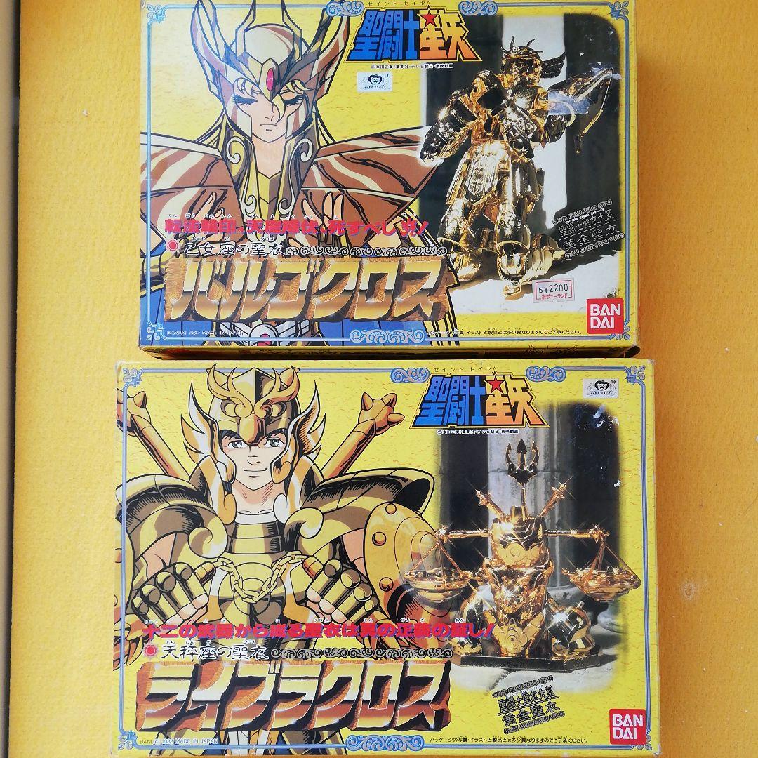 寺*人様 ダンボール戦機プラモデルジャンク 売れ筋