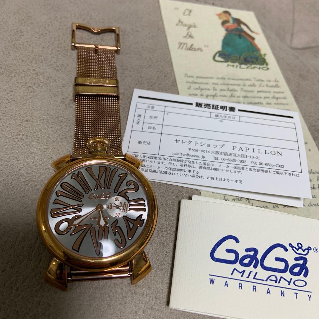 専用出品 - メルカリ