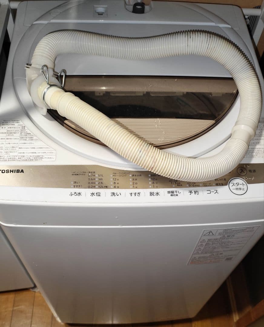 コロン ガスコンロと 洗濯機 （6.0K）近隣配送無料＋保証＋設置込み