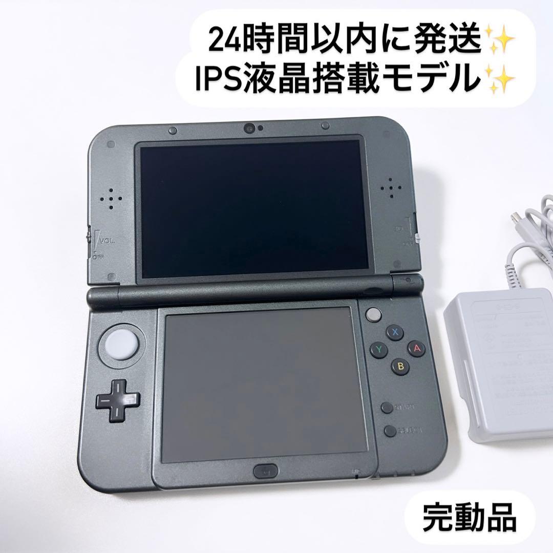 24時間以内に発送✨️ Newニンテンドー3DS LL メタリックブラック 完動