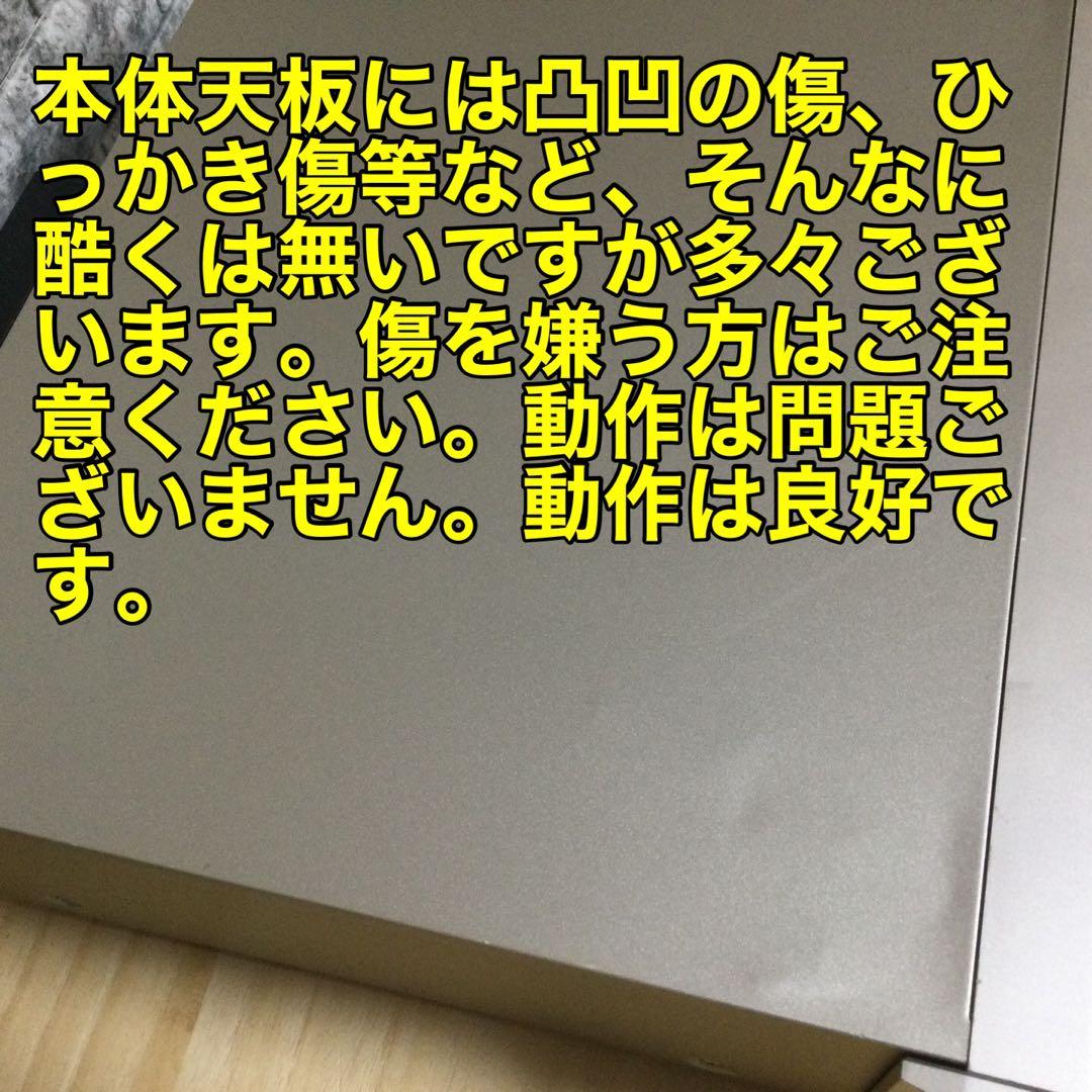 パイオニア★CLD-R6G★メンテ修理済み動作良好です。注意　リモコン無しです。