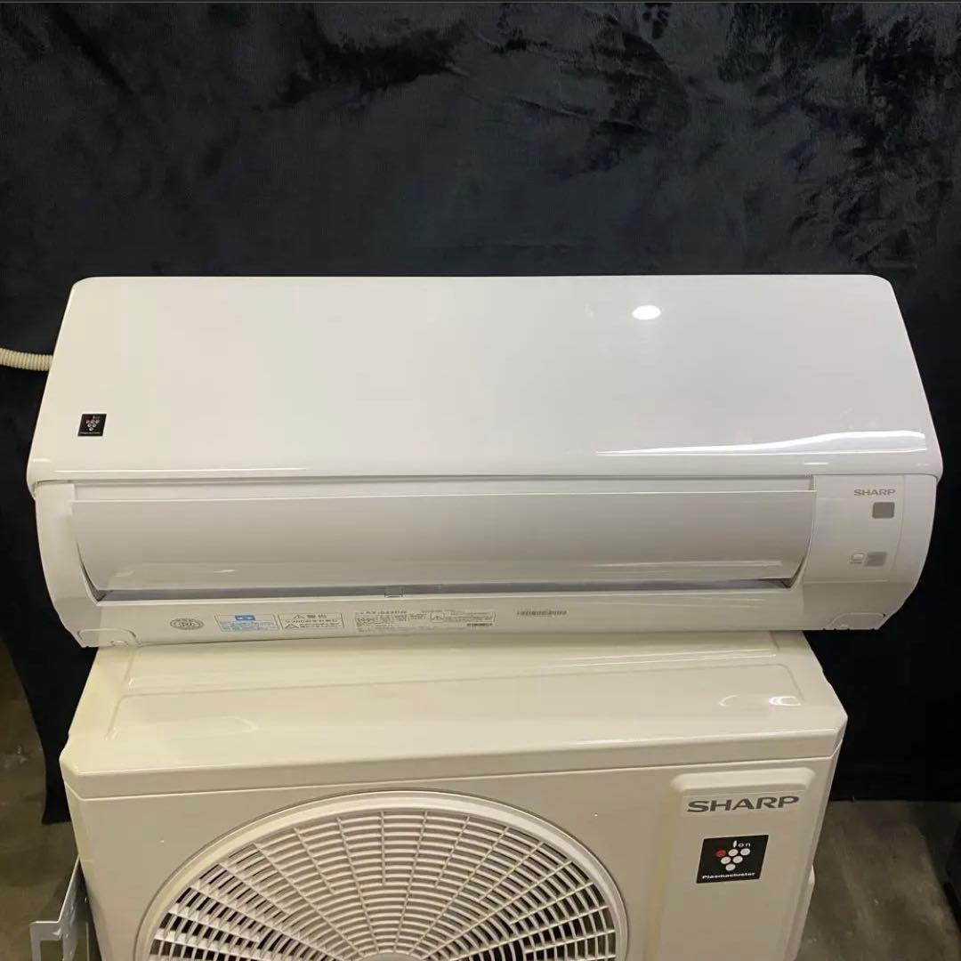 自社配送のみ】エアコン/室外機2024年製AY-S22DG/AU-S22DGY - メルカリ