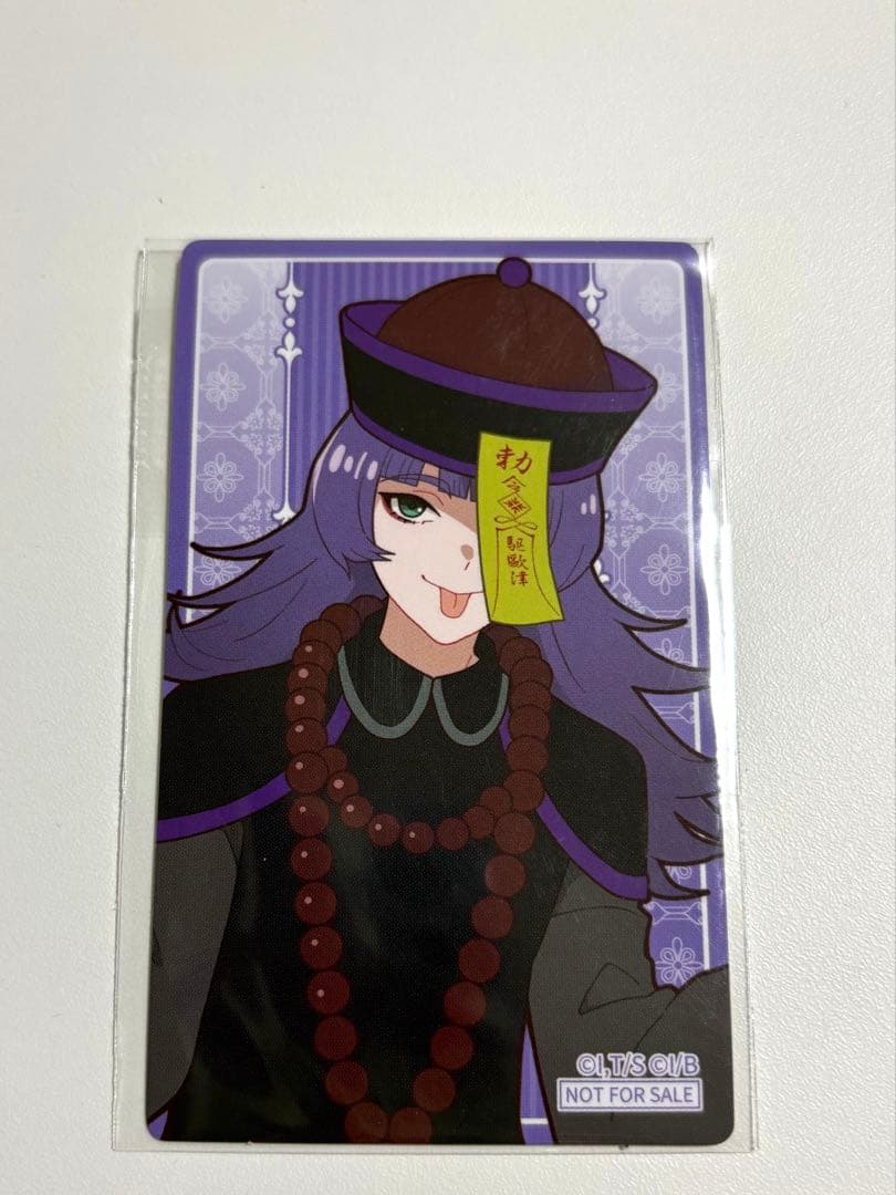 ゆうり様 リクエスト 2点 まとめ商品 - メルカリ