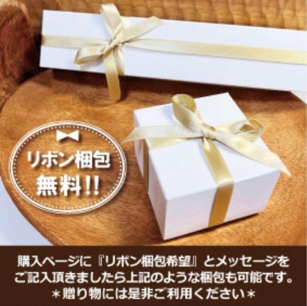 びじゅ K18片耳ダイヤピアス0.1ct 0.2ct ブラウン系