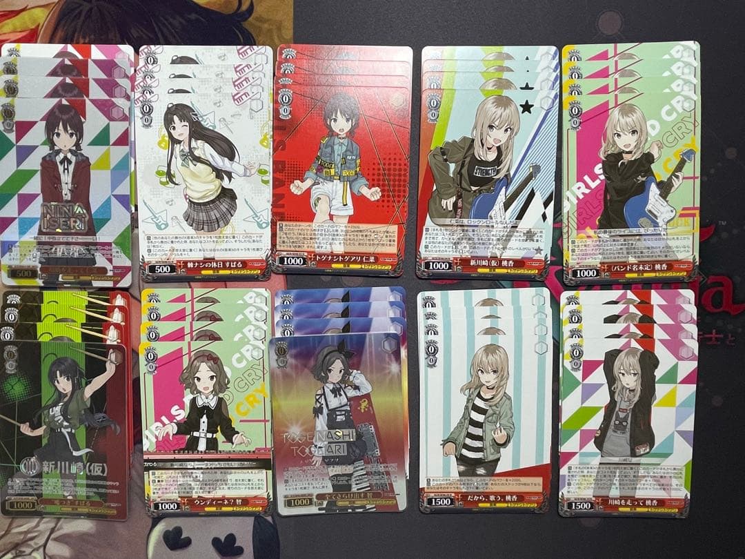 ヴァイスシュヴァルツ　ガールズバンドクライ　4コン　TD　PR　スリーブ付き ヴァイスシュヴァルツ】アニメ『ガールズバンドクライ』のプレミアム