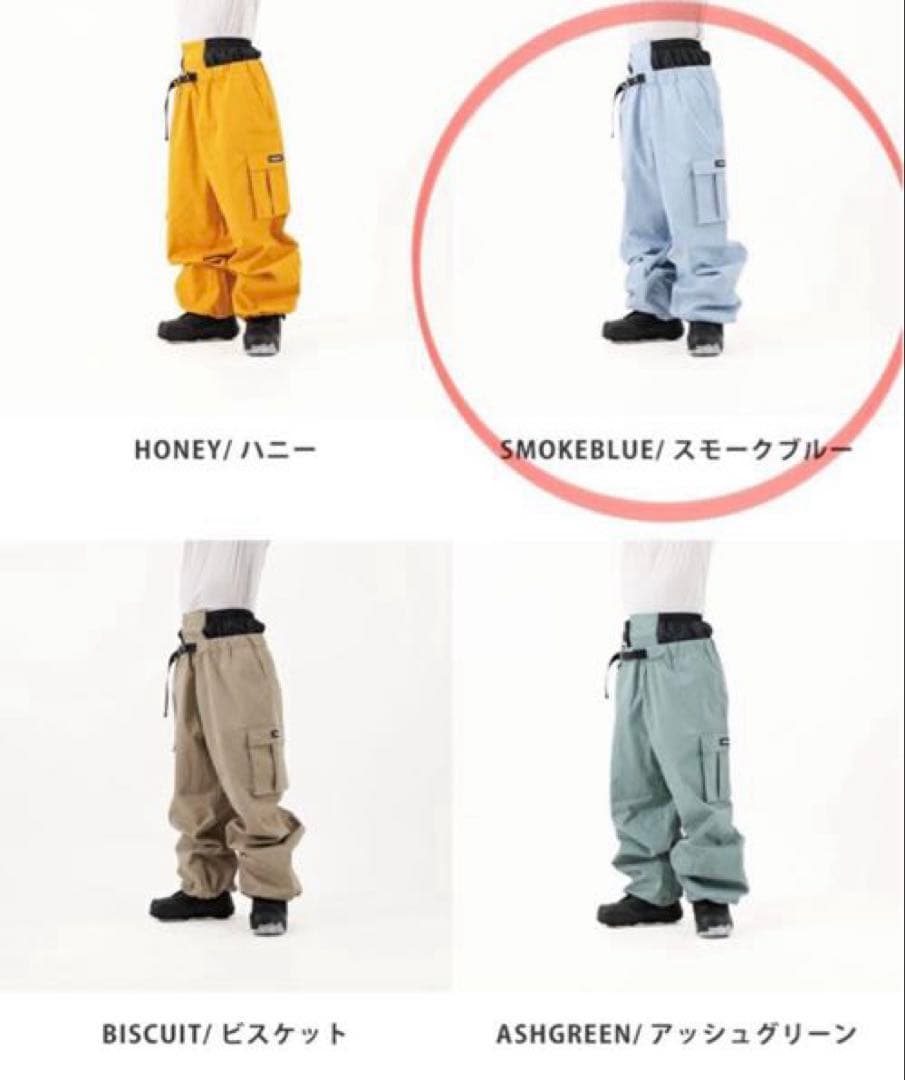 スノーボードウェア パンツのみ】 スモークブルー HIMANI - メルカリ
