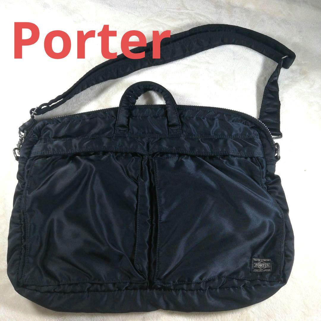 ポーター タンカー ビジネスバッグ ショルダーバッグ 2way 黒 吉田カバン