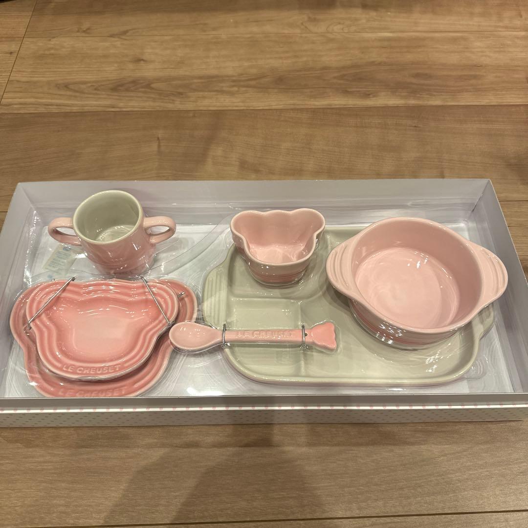 オンライン ショッピングキッチン・日用品・その他 - LE CREUSET