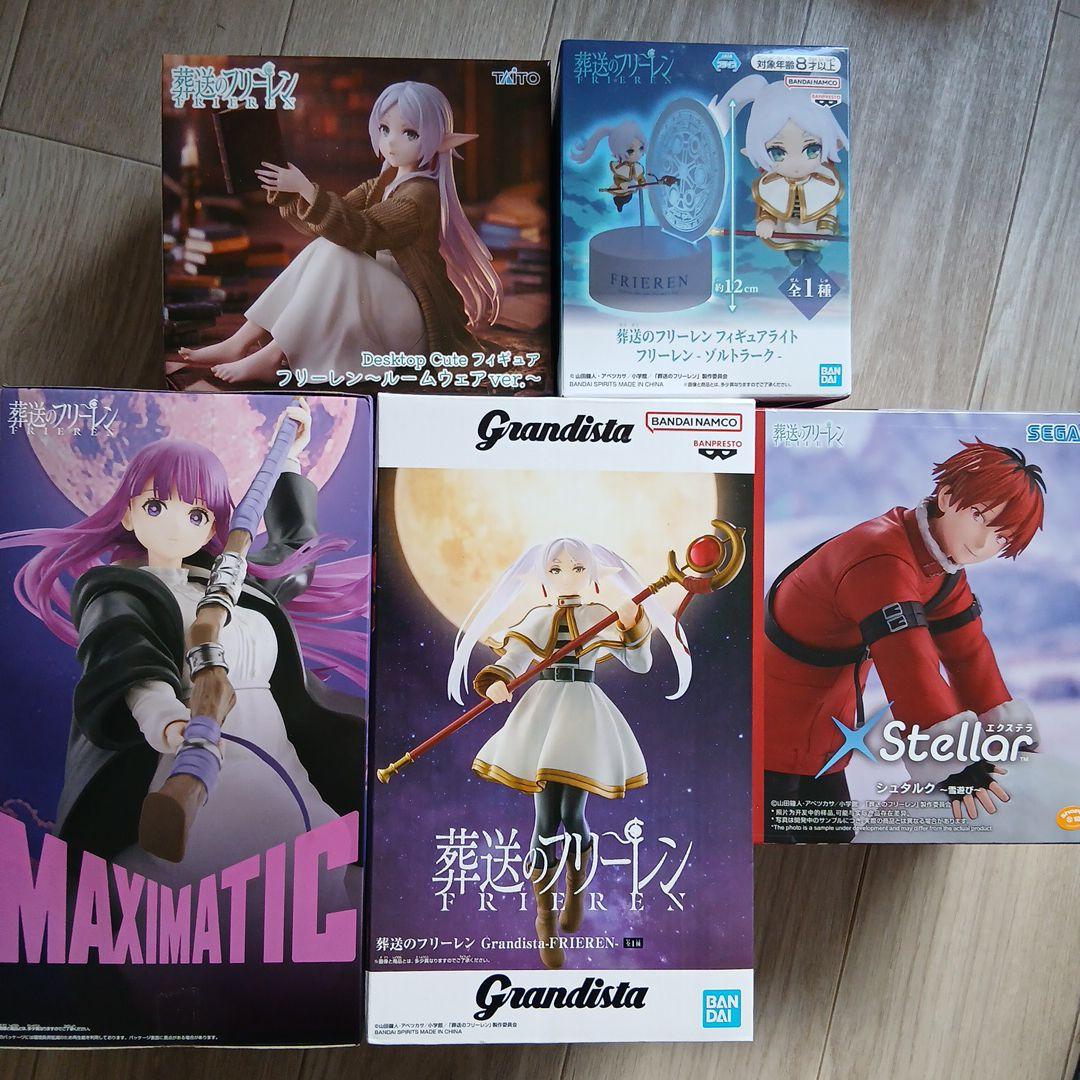 フリーレン MAXIMATIC 他 プライズ品フィギュア - メルカリ
