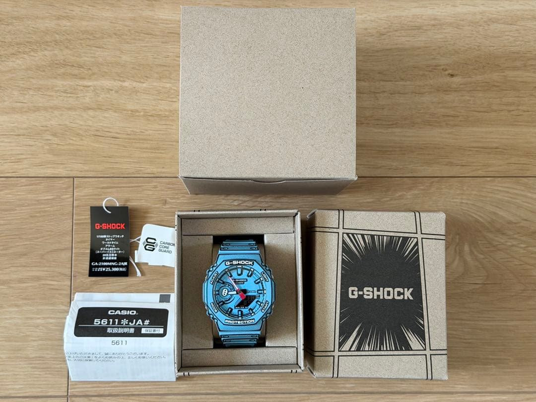 G-SHOCK GA-2100MNG マンガシリーズ　CASIO GA-2100MNG-7A | G-SHOCK ANALOG-DIGITAL 2100 Series | CASIO INDIA