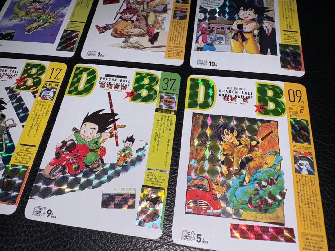 ジャンプ作家 42枚 ドラゴンボール 漫画表紙 キラカード