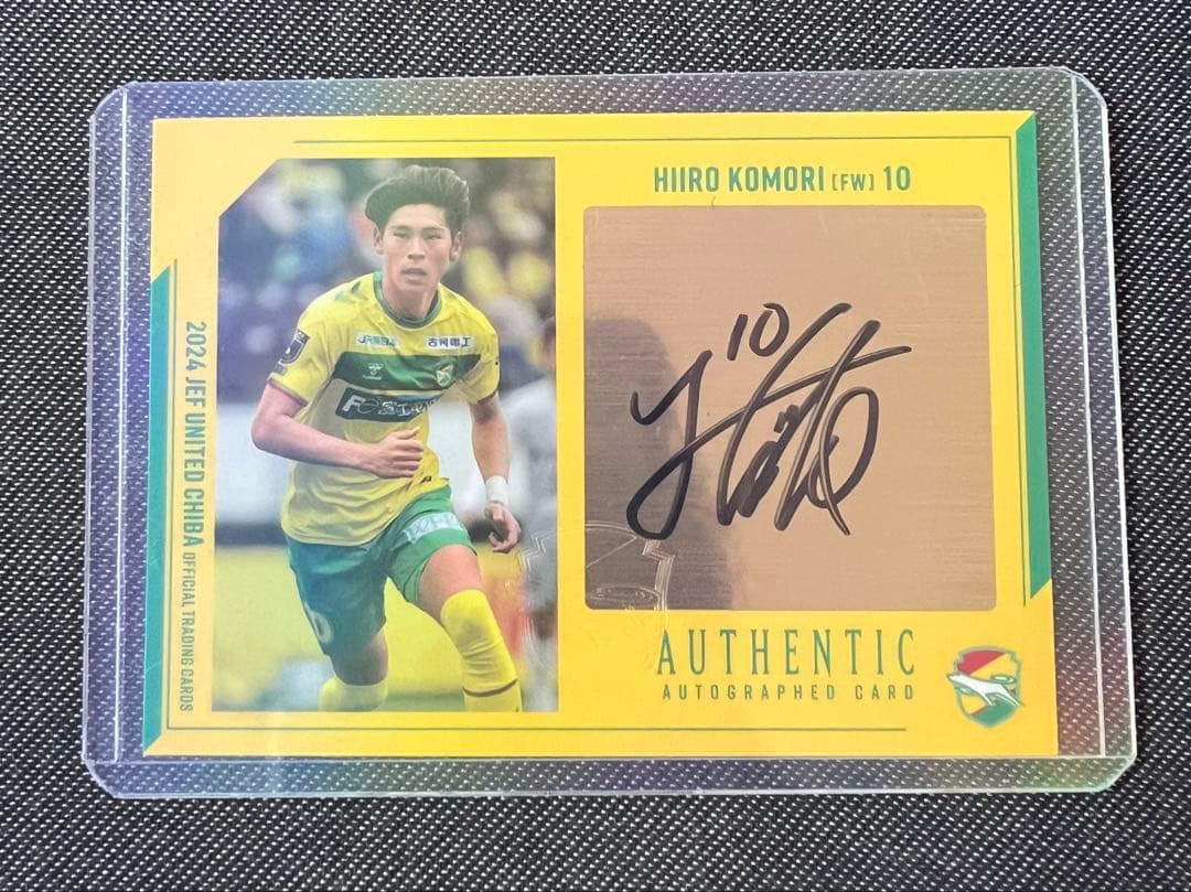 数量限定本人直筆サイン】 ジェフユナイテッド千葉 小森飛絢 直筆